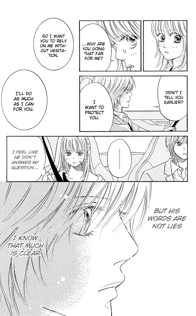 Kimi ga Uso o Tsuita Chapter 2 13